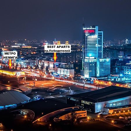 Best Aparts Hotel Minsk Exterior foto