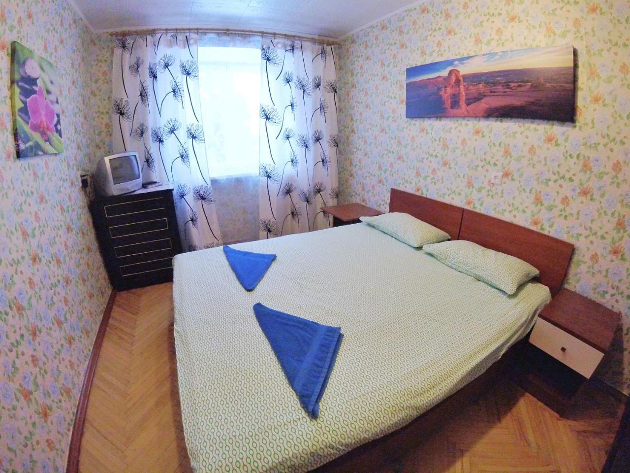 Best Aparts Hotel Minsk Exterior foto